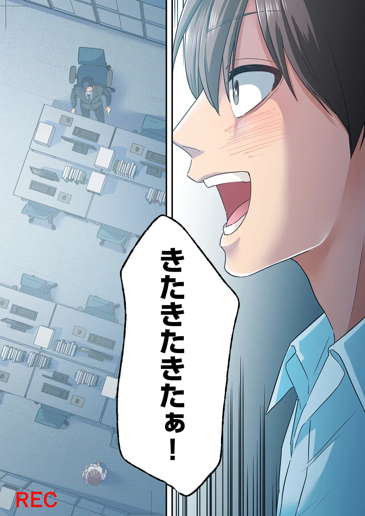 Image #74