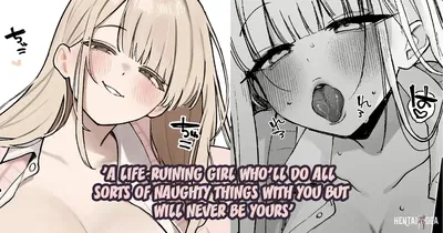 (Kawasaki) A life-ruining girl wholl do all sorts of naughty things with you but will never be yours (English) (NagaTL) - Hentai Gallery