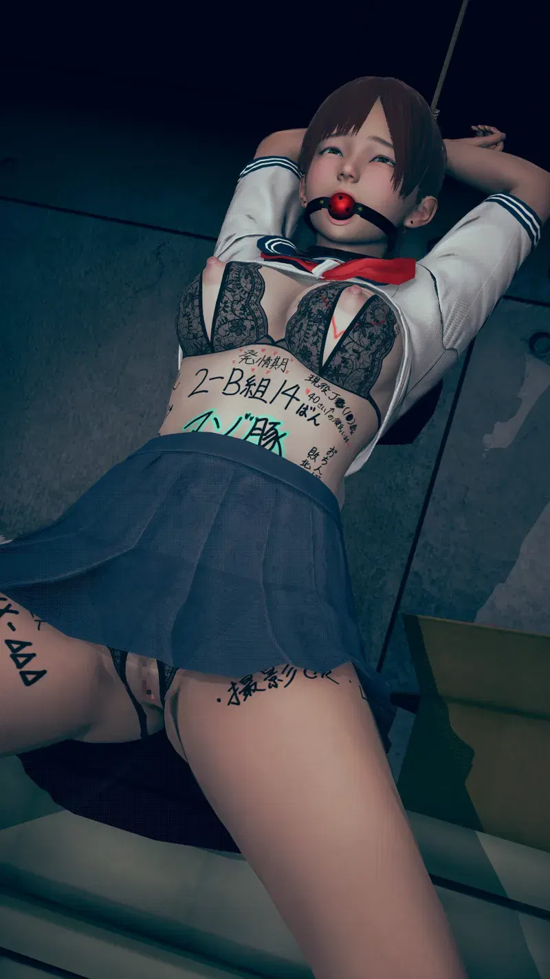 Image #151