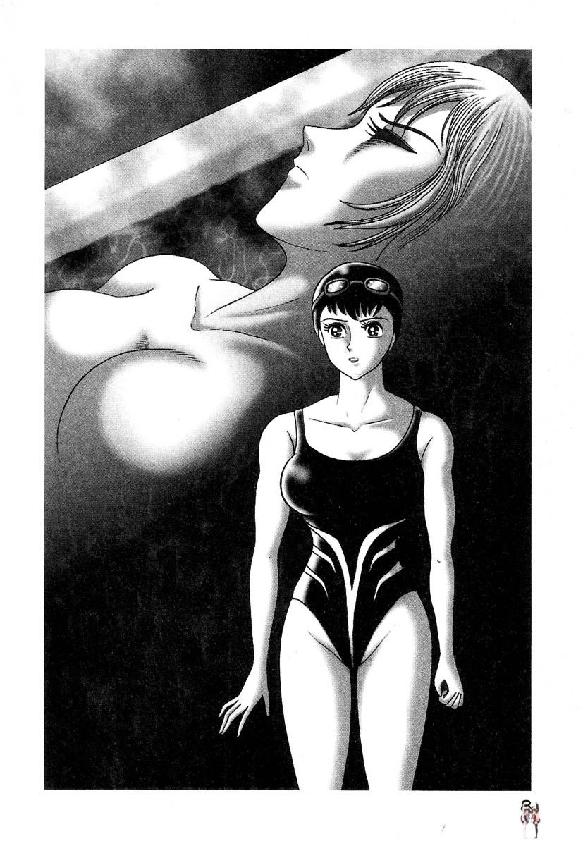 Image #12