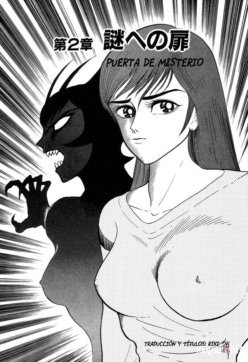 Image #133