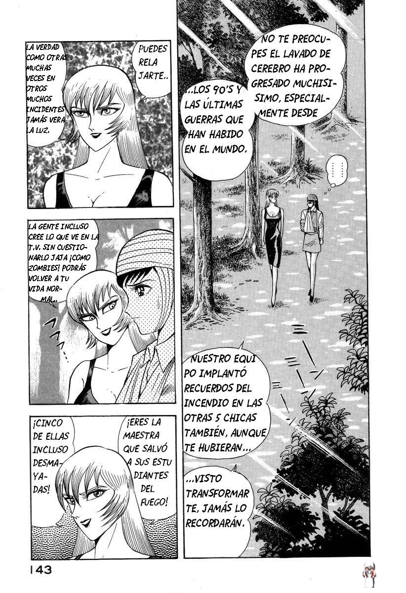 Image #141