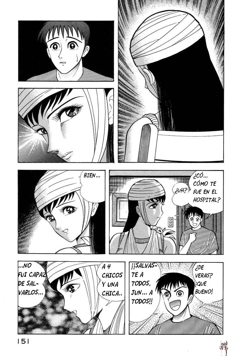 Image #149