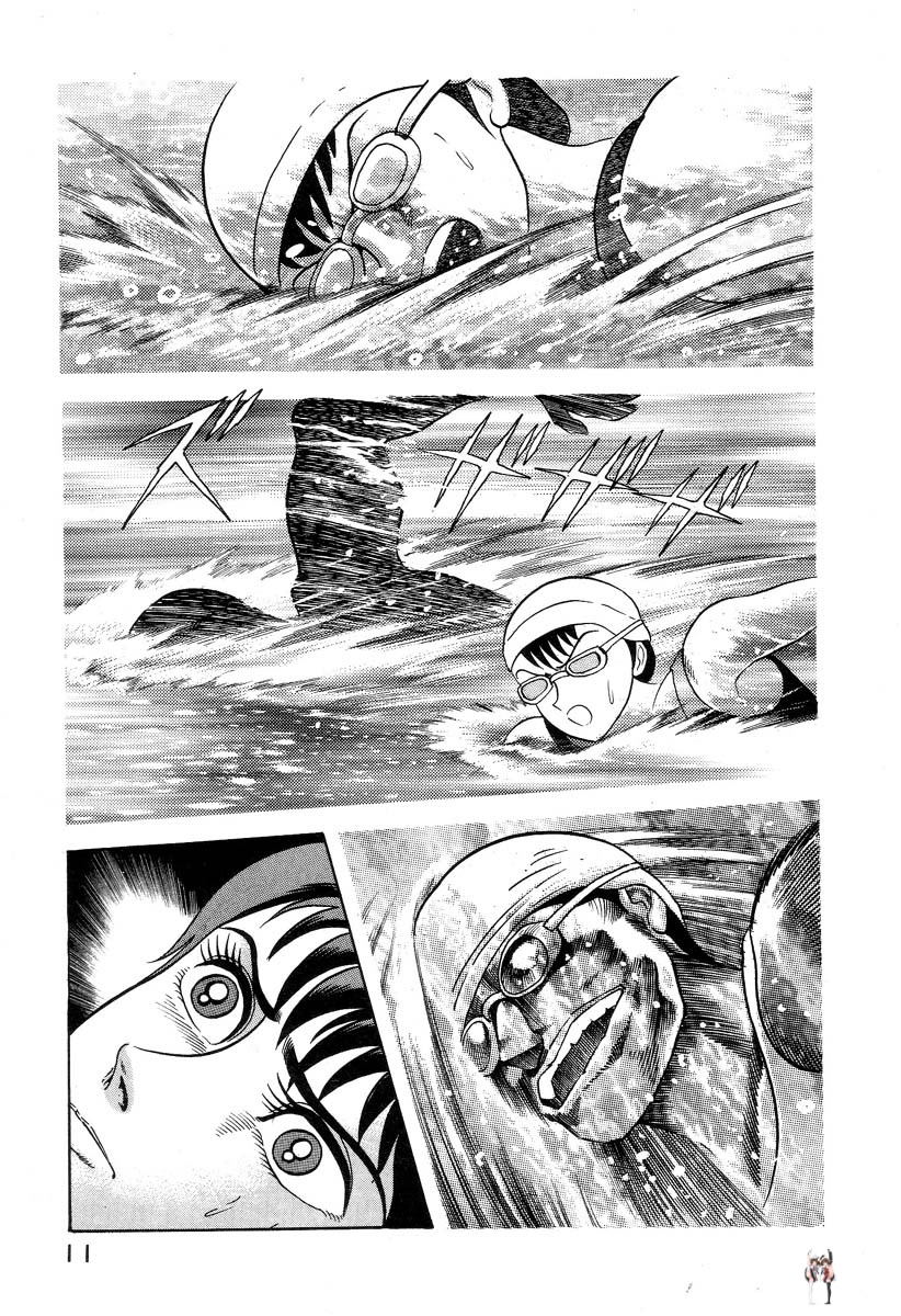 Image #15