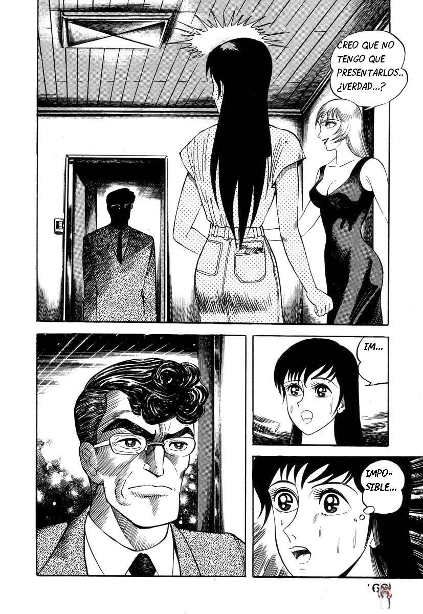 Image #164