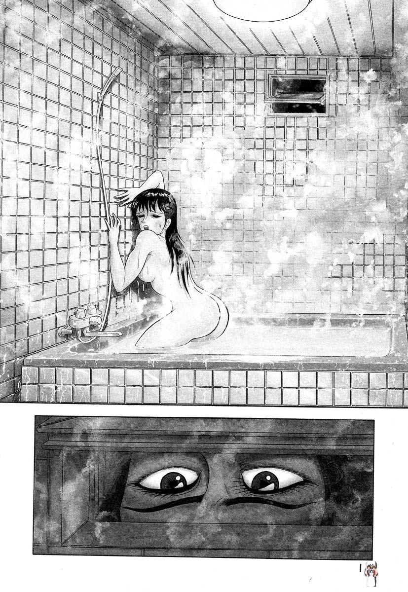 Image #18