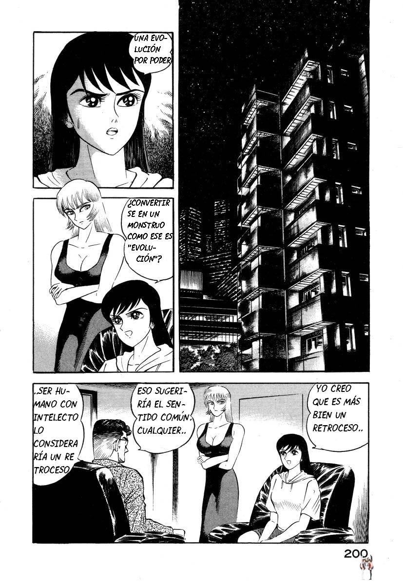 Image #198