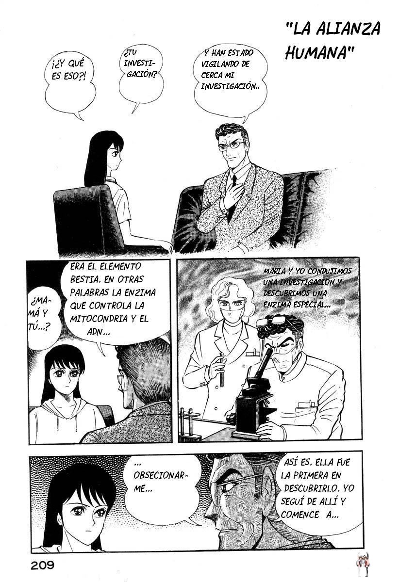 Image #207