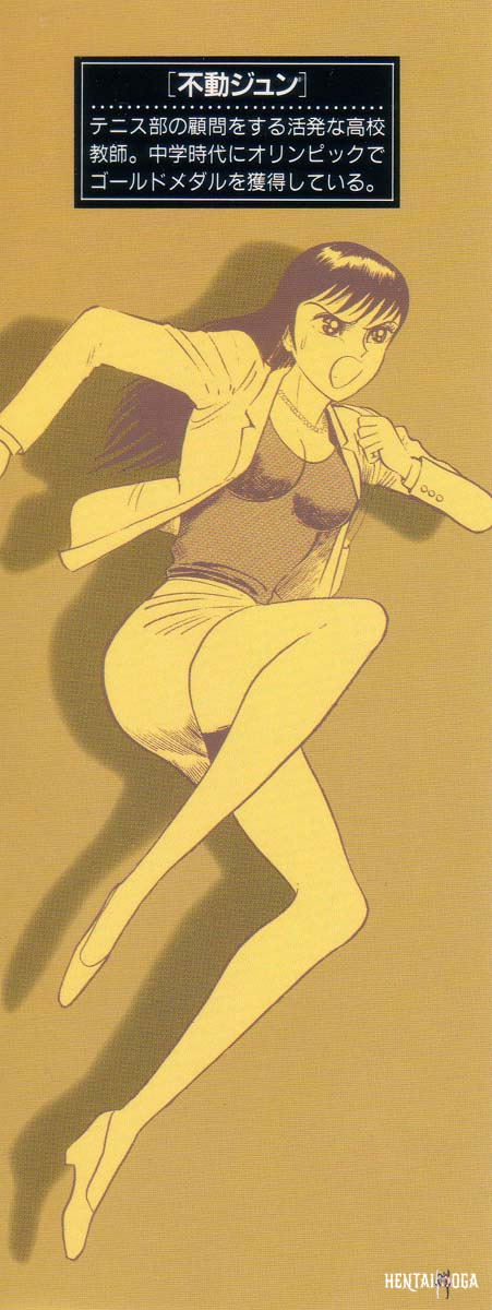 Image #224