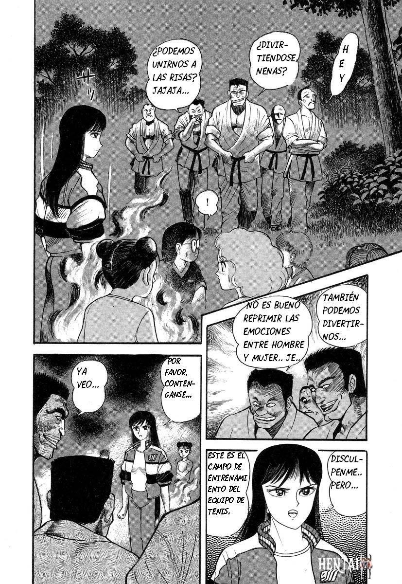 Image #44