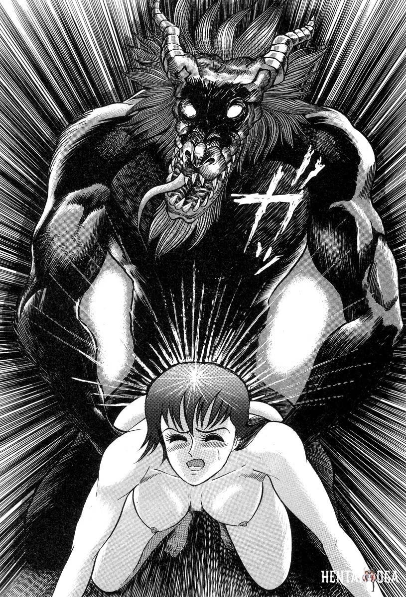 Image #94