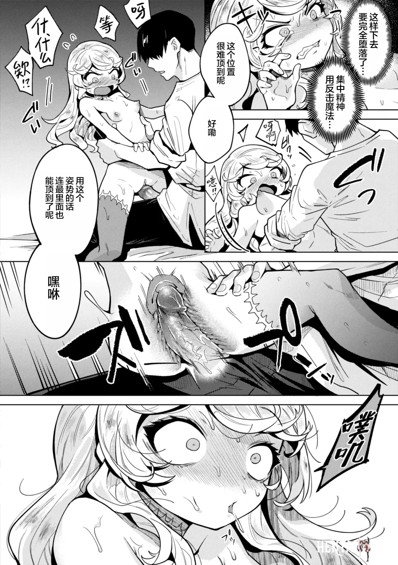 Image #136