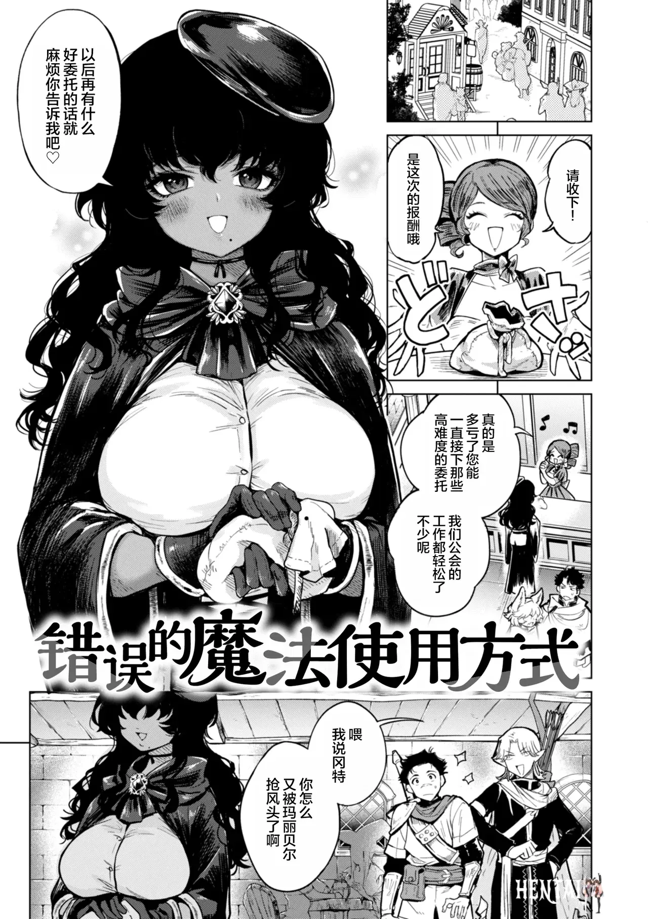 Image #41