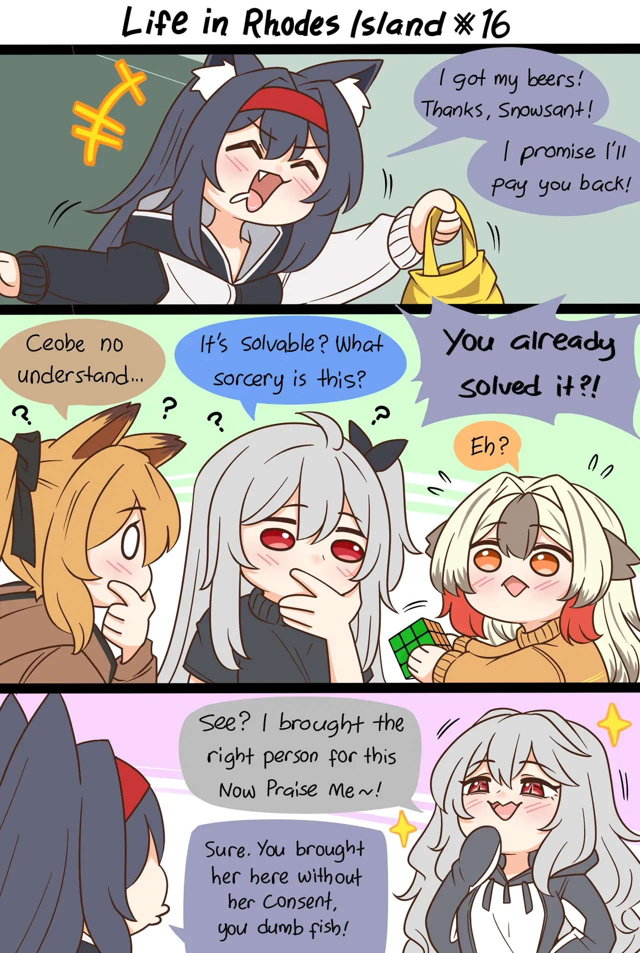 Image #12
