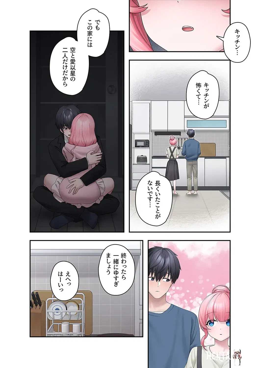 Image #10