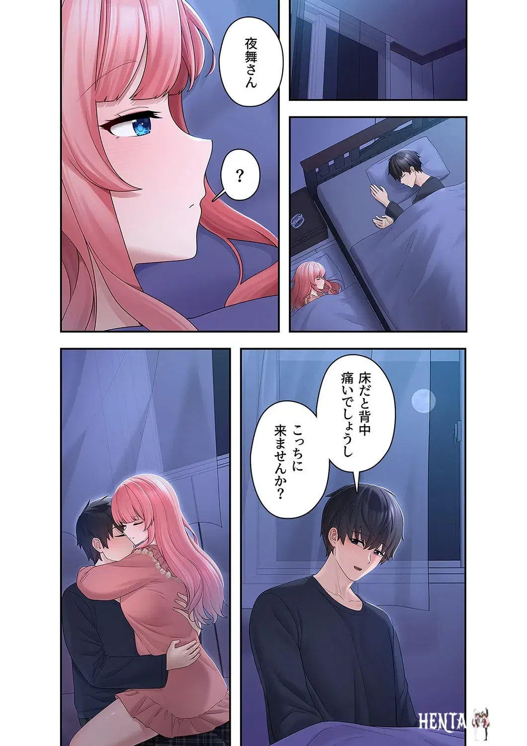 Image #11