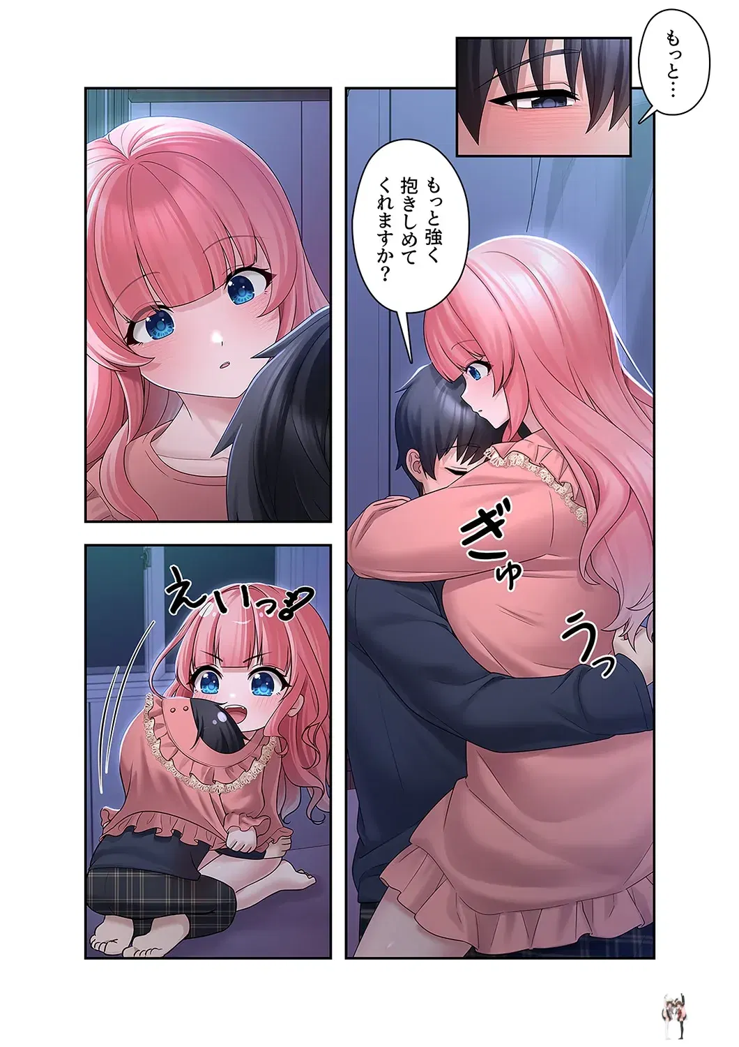 Image #12