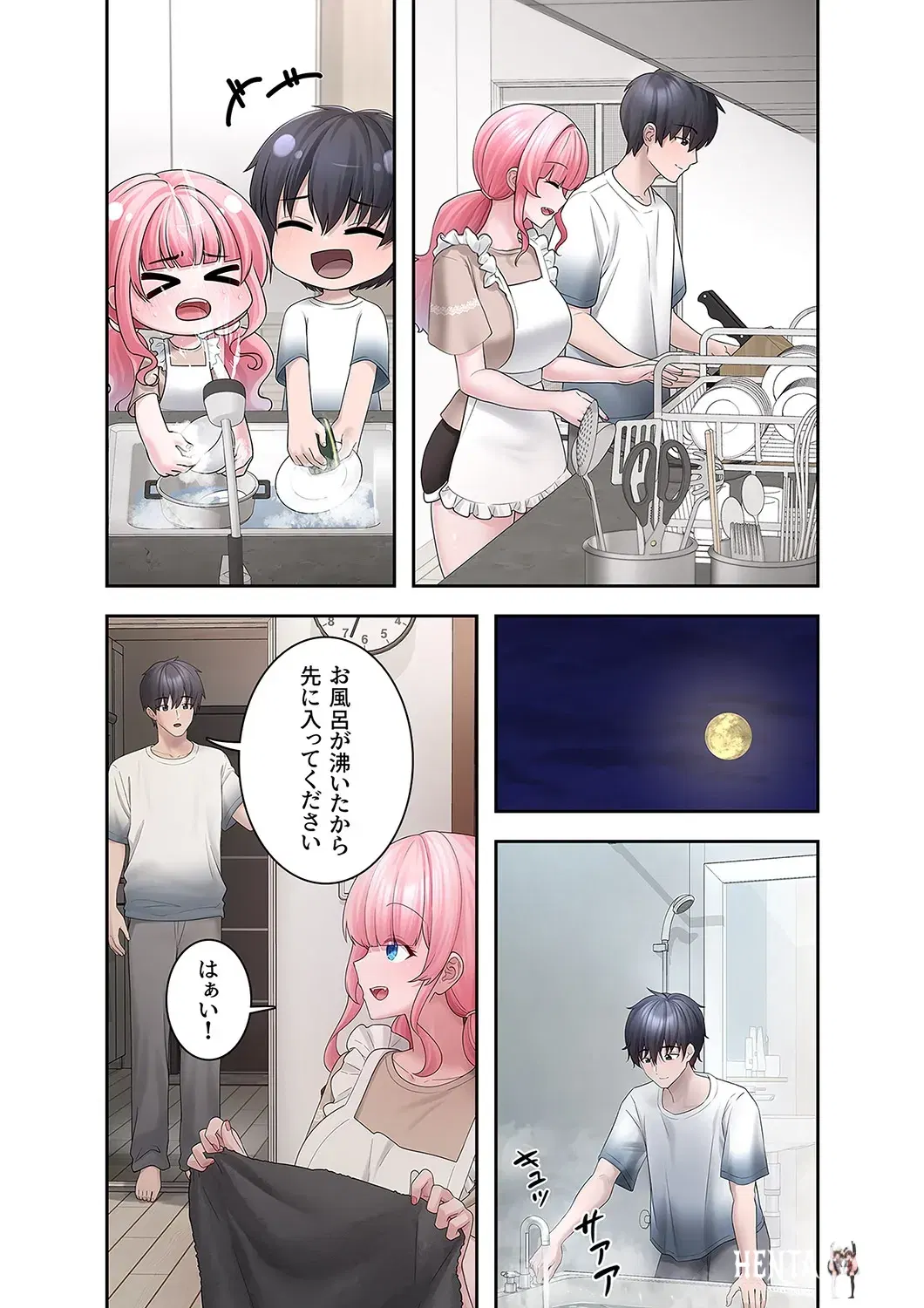Image #40