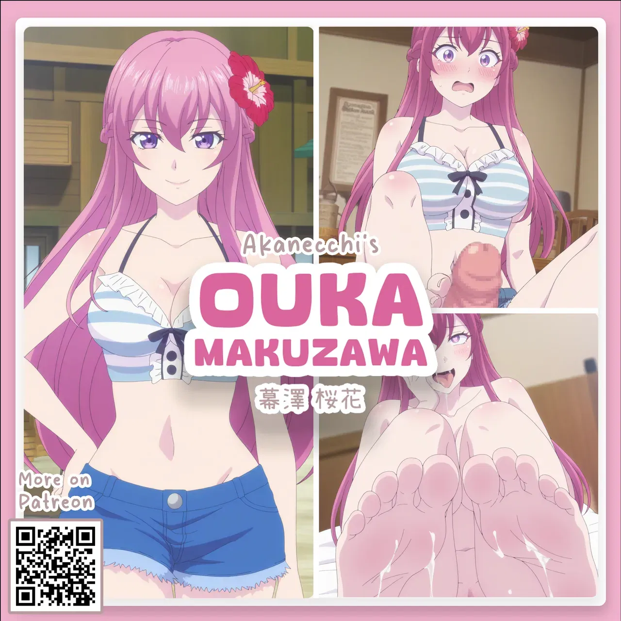 Ouka Makuzawa // Makuzawa Ouka (85P+) (Akenacchi) - Thư Viện Hentai - Image 1