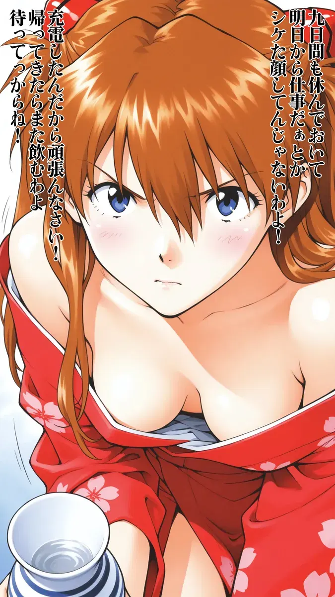 Image #274