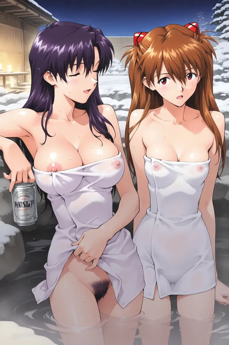 Image #346