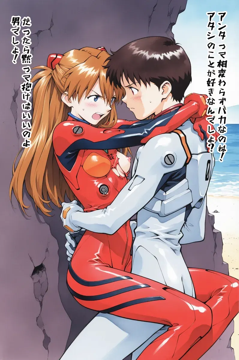 Image #404