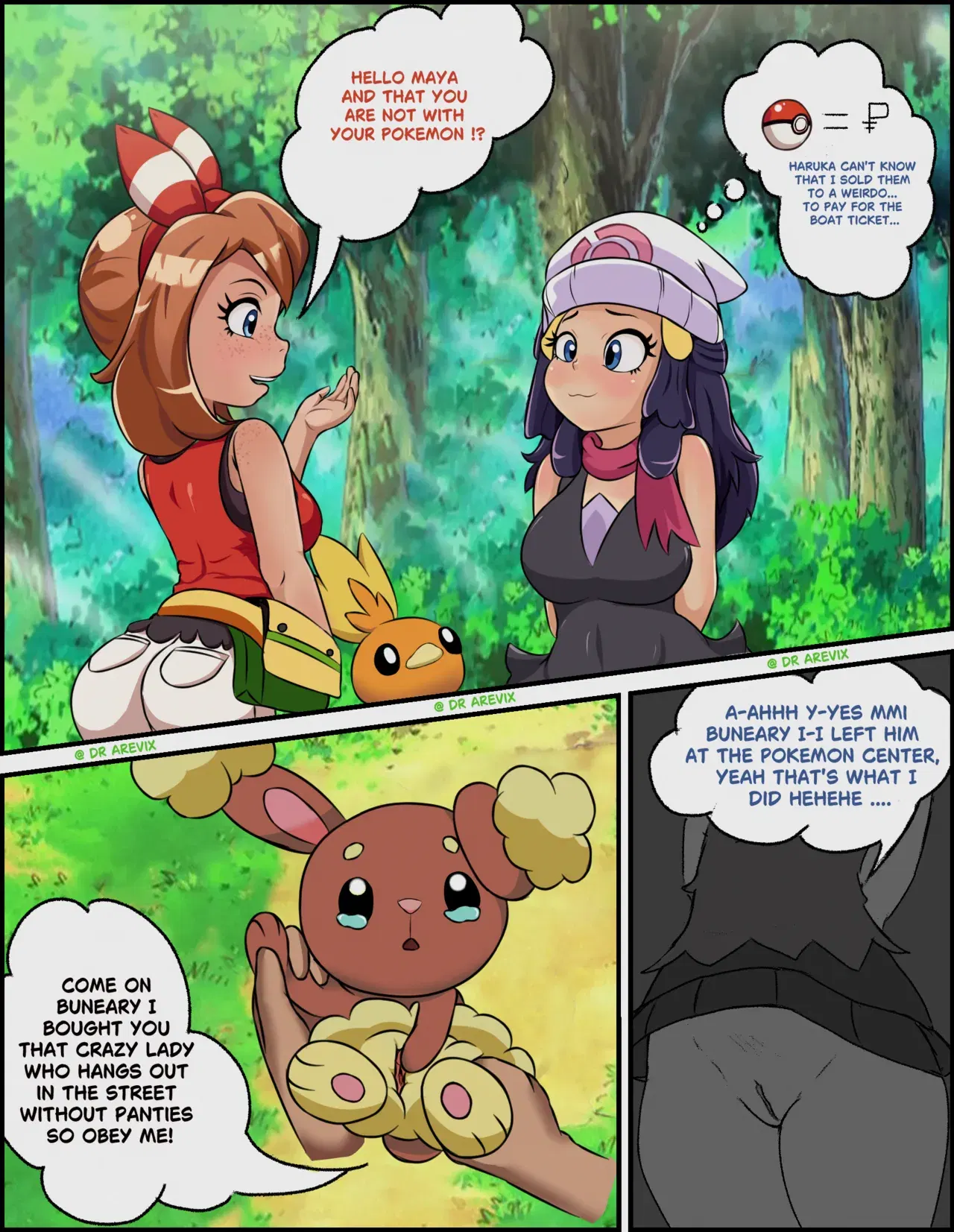 Image #20