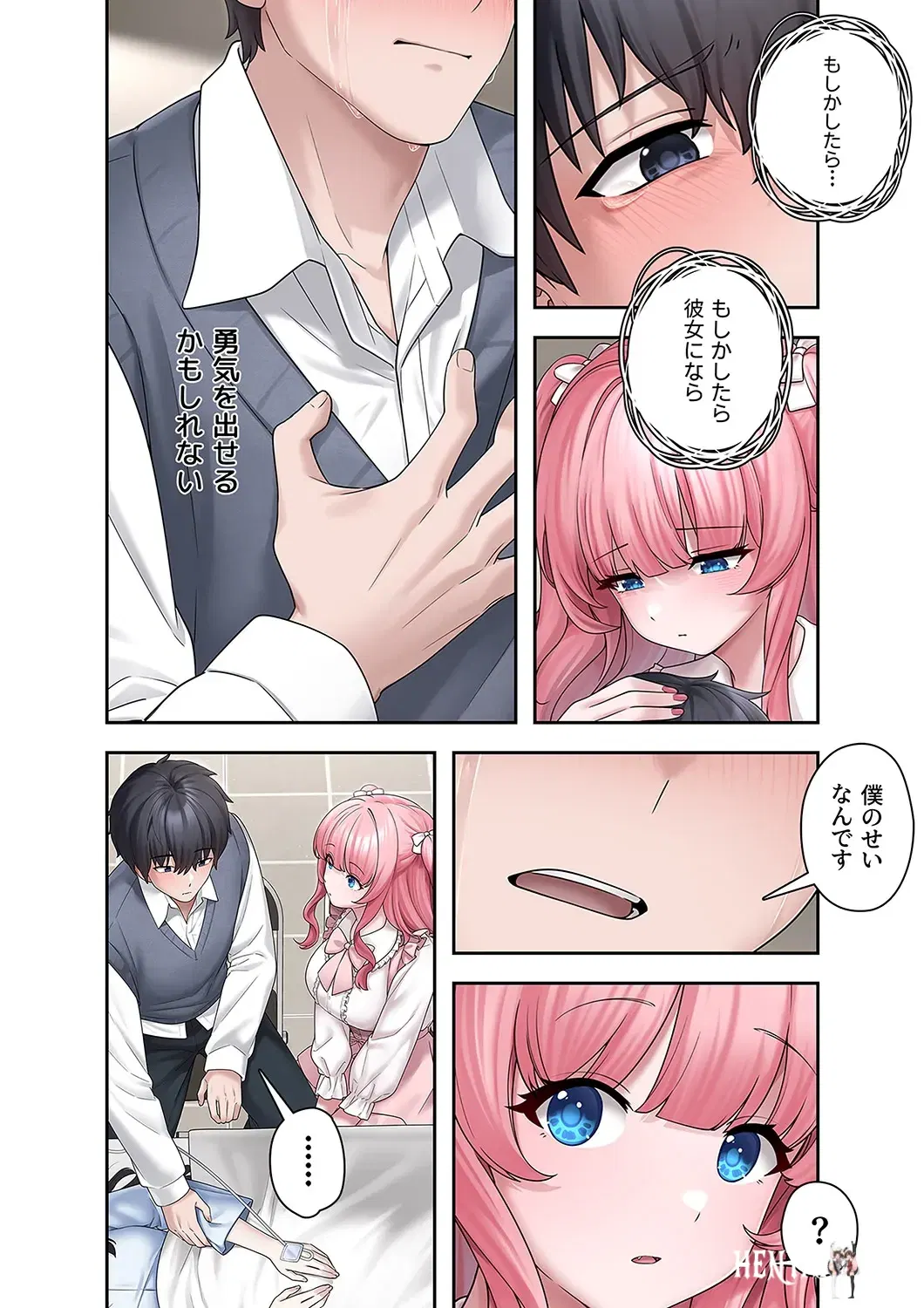 Image #10
