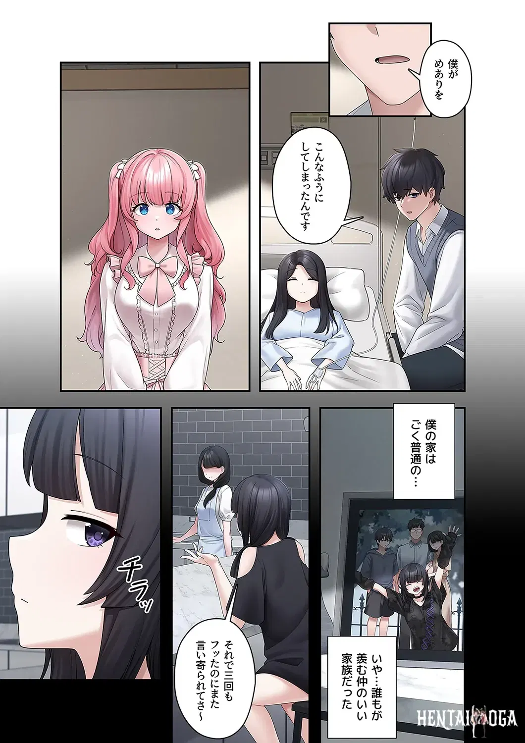 Image #11