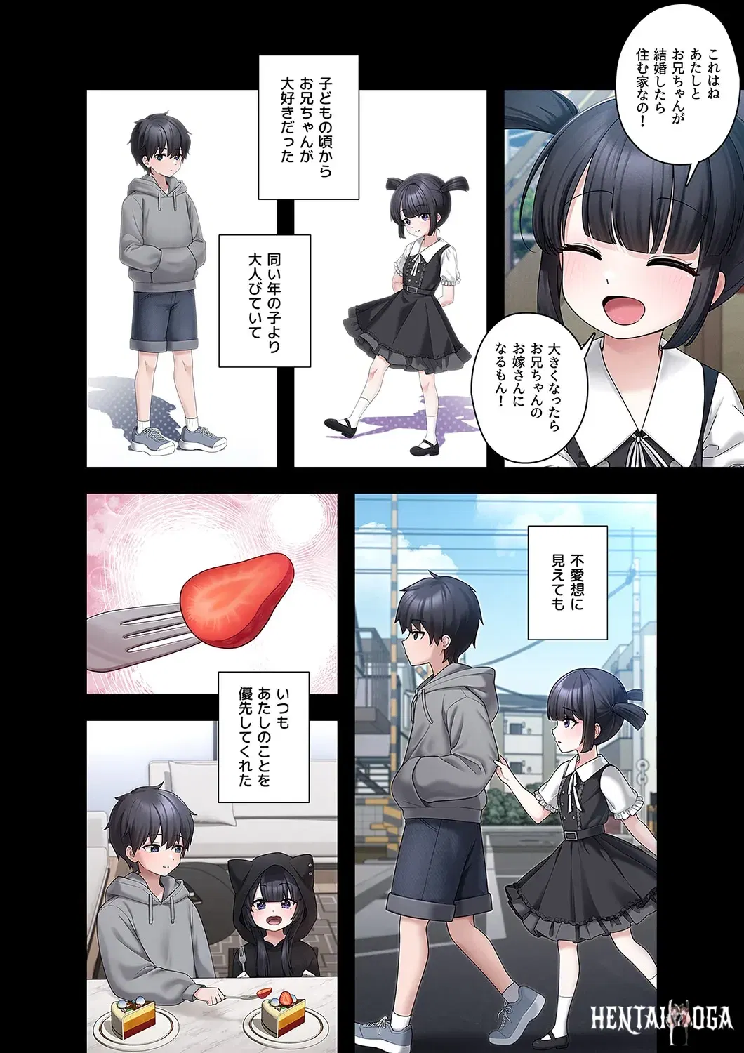 Image #14