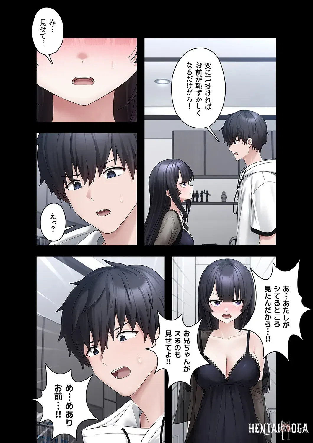 Image #20