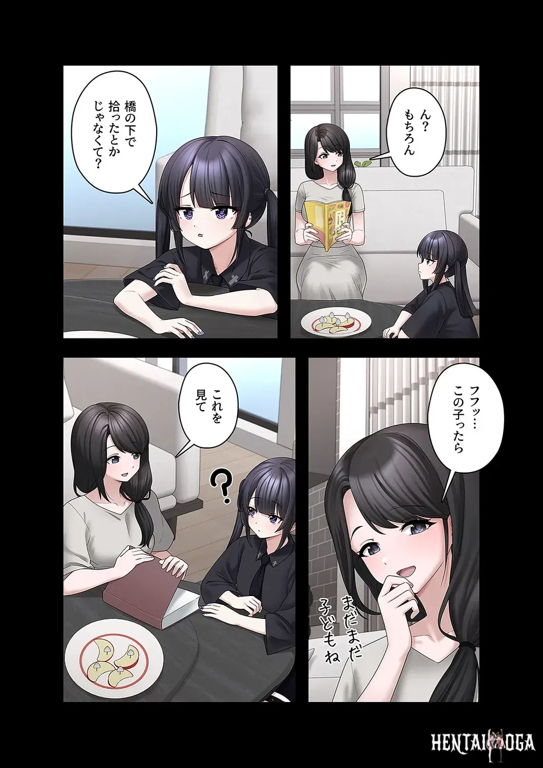 Image #22