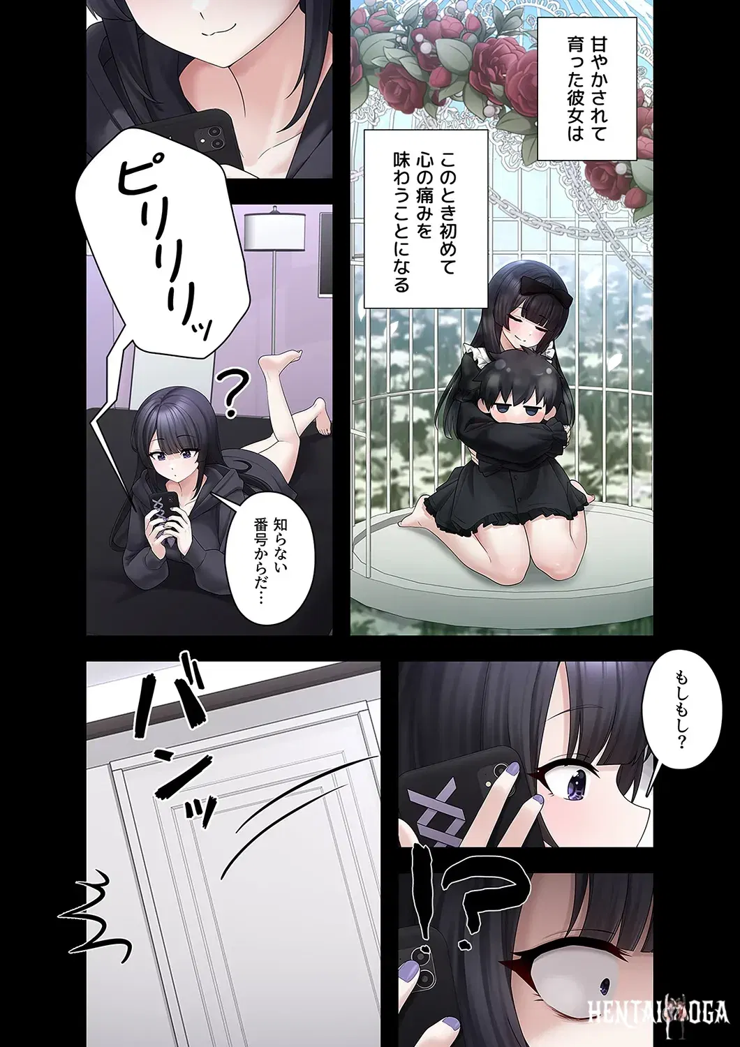 Image #24