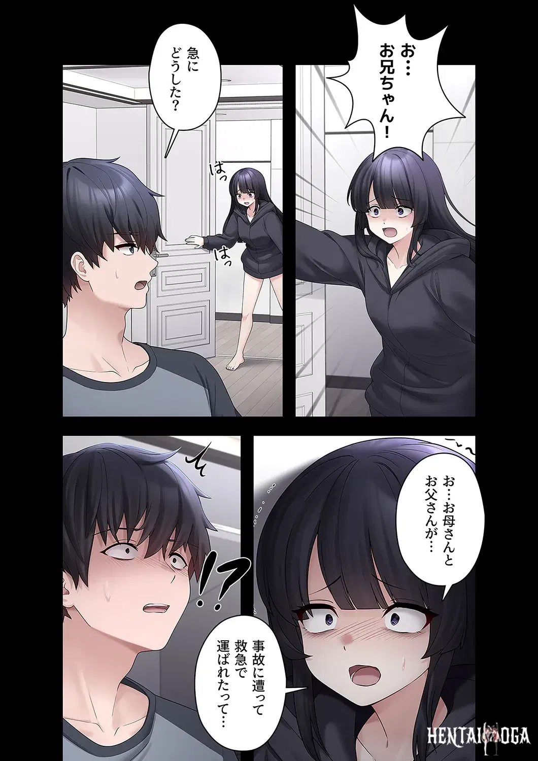 Image #25
