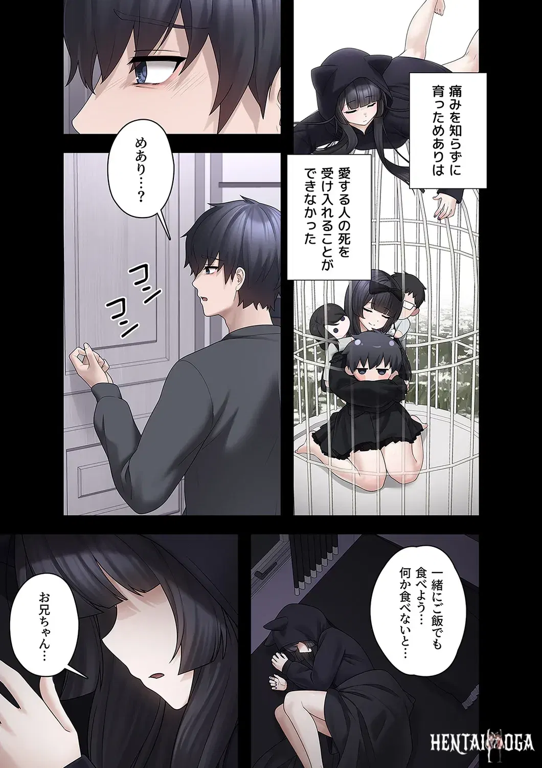 Image #27