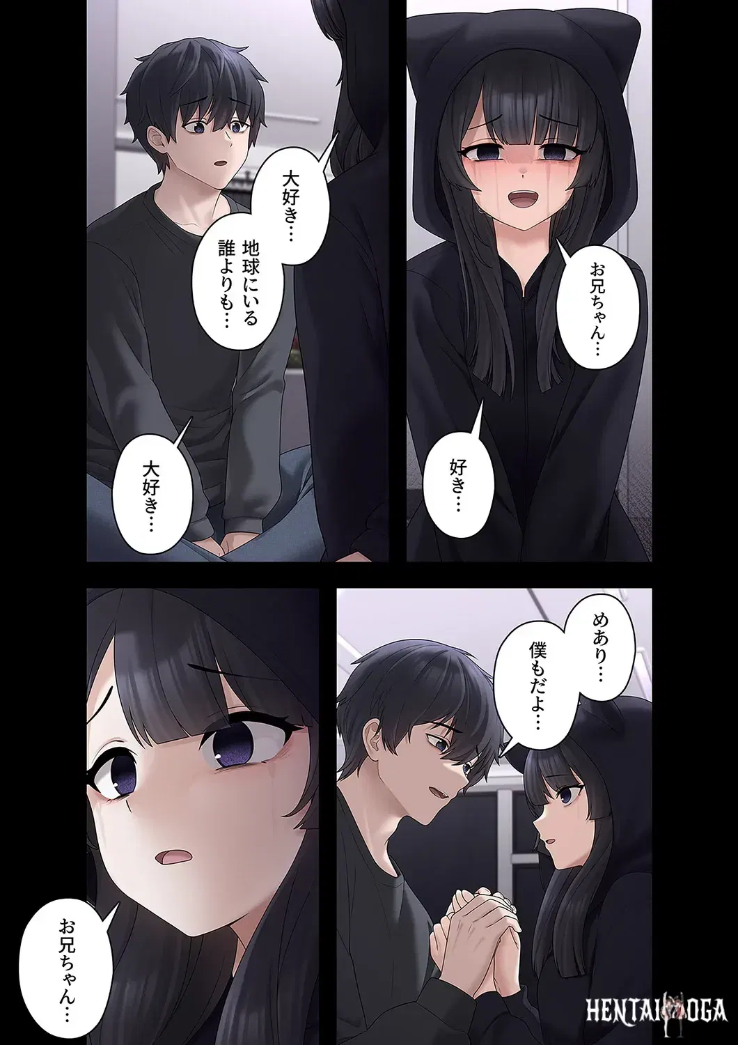 Image #31