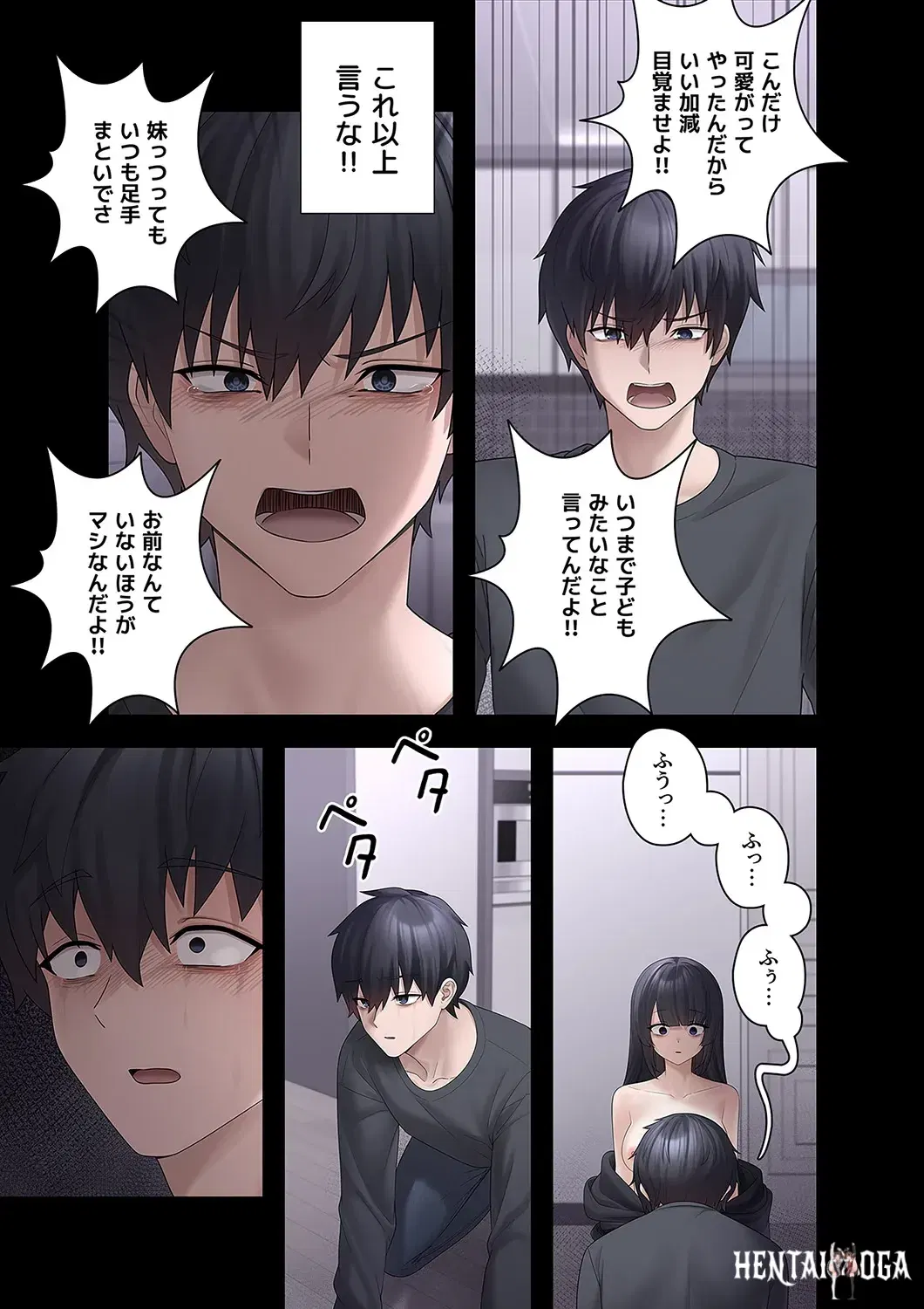 Image #37