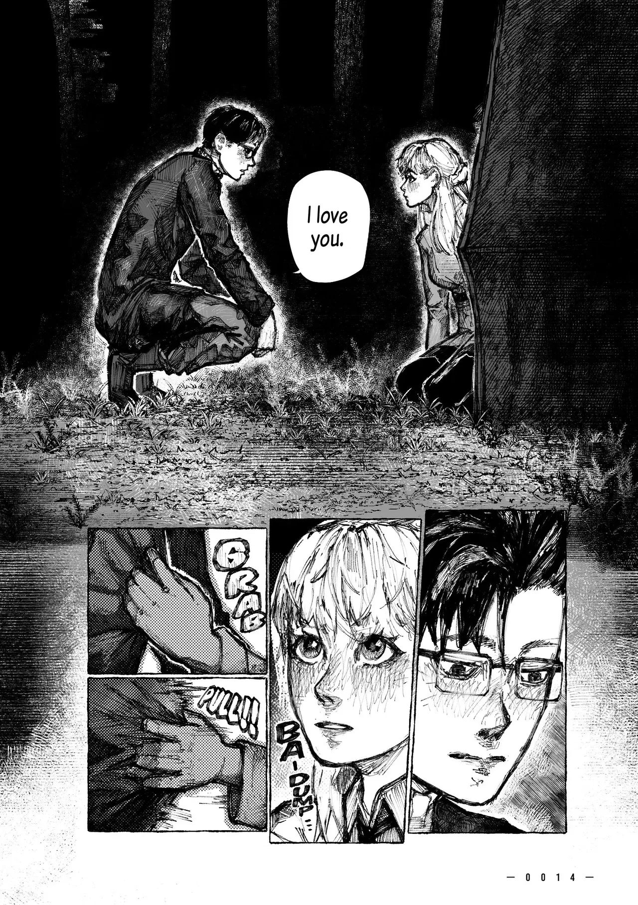 Image #17
