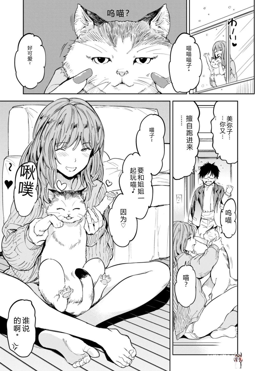 Image #107