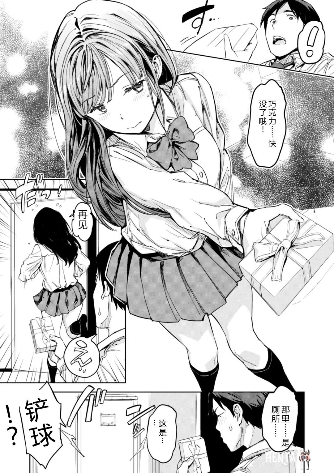 Image #14