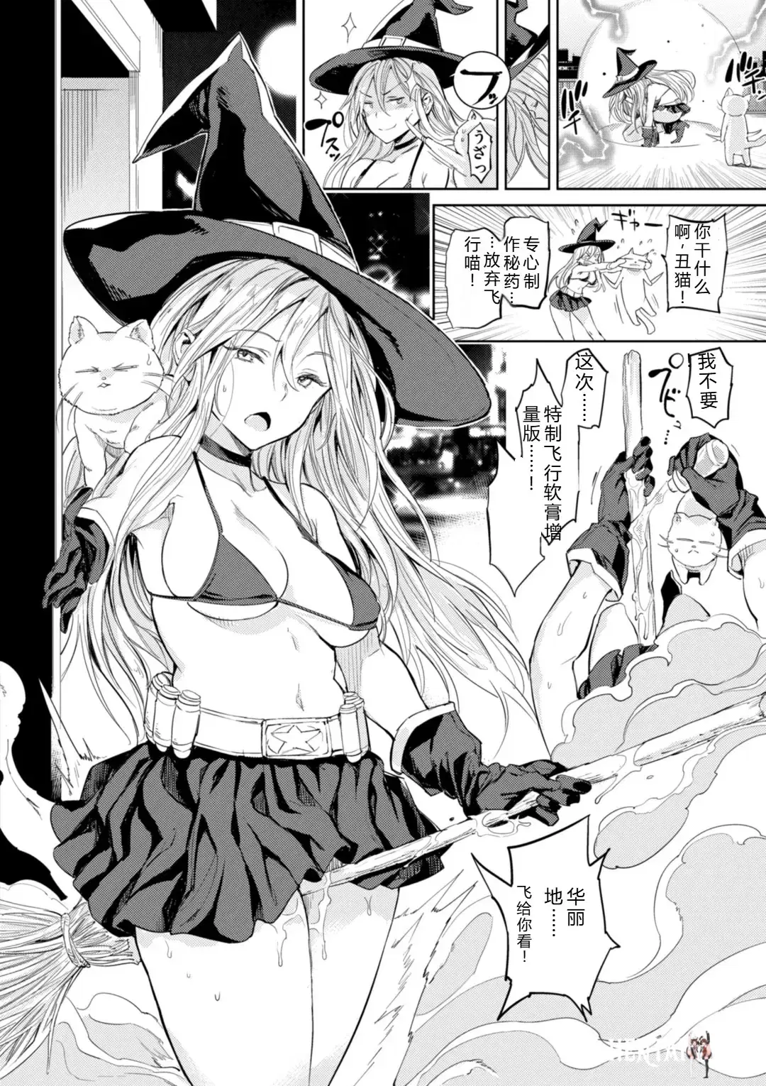 Image #44