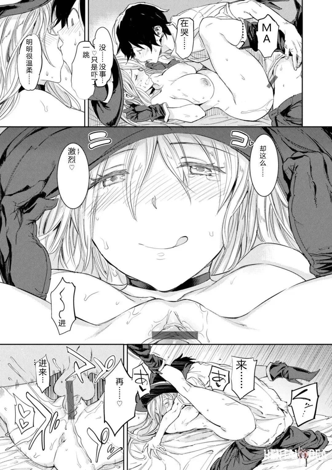 Image #55