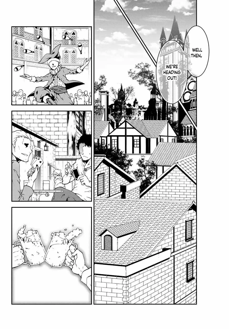 Image #12