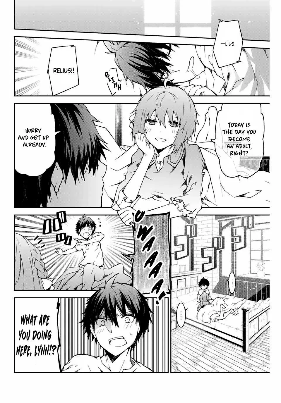 Image #6