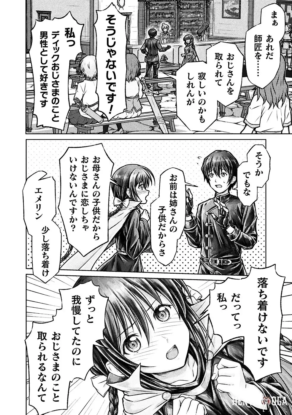 Image #94