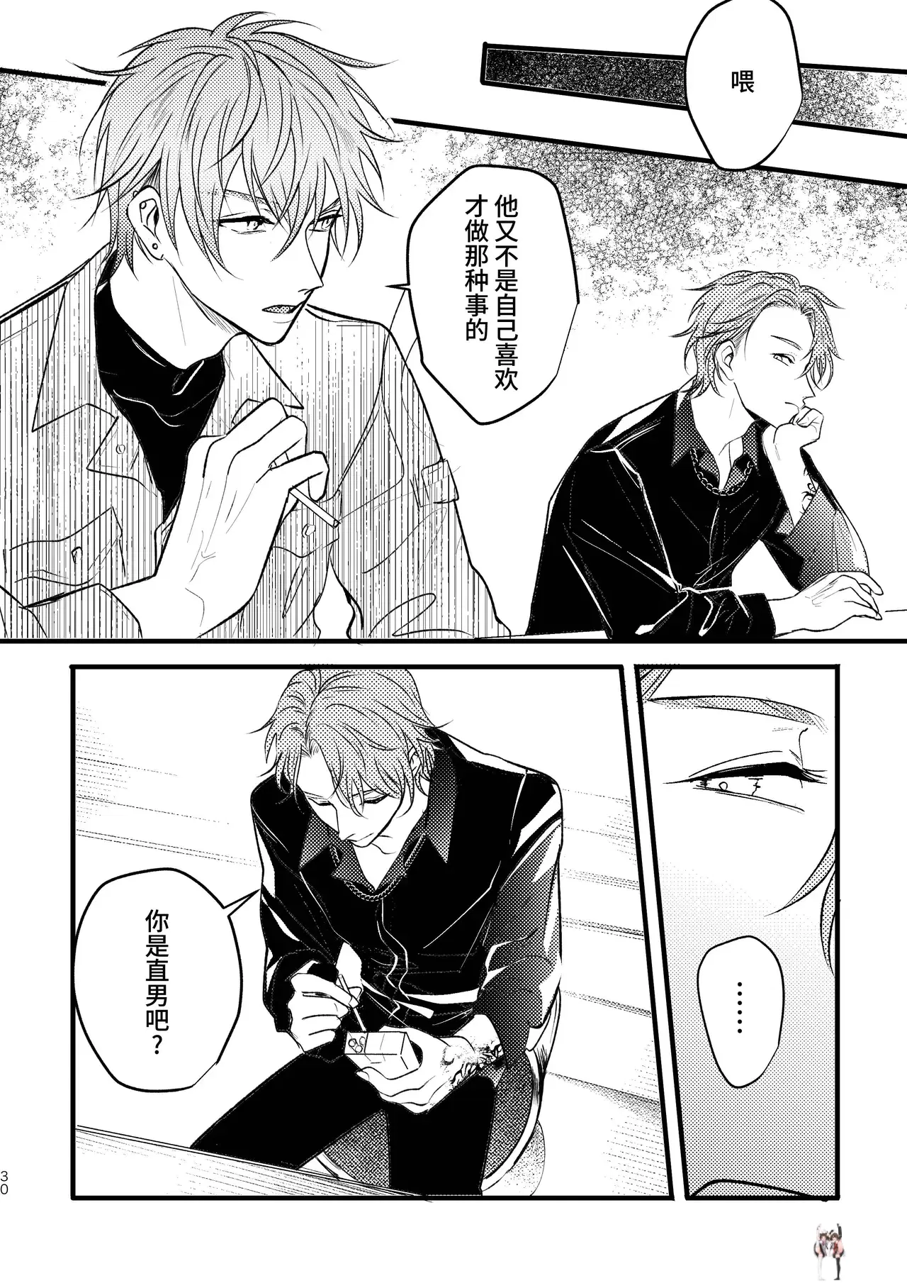 Image #29
