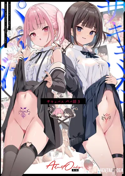 (47sp. (TakashinaMasato))Succubus Papa Katsu - Succubus Sugar Daddy 34 (Phiên bản kỹ thuật số) - Thư Viện Hentai