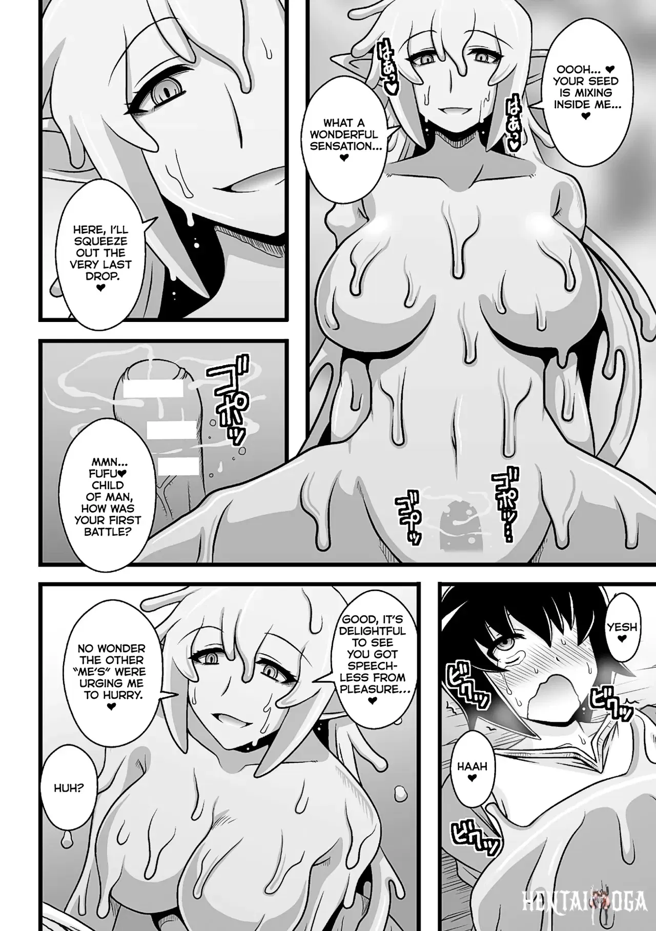 Image #14