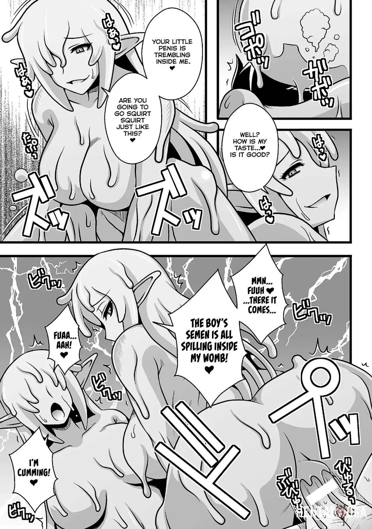 Image #17