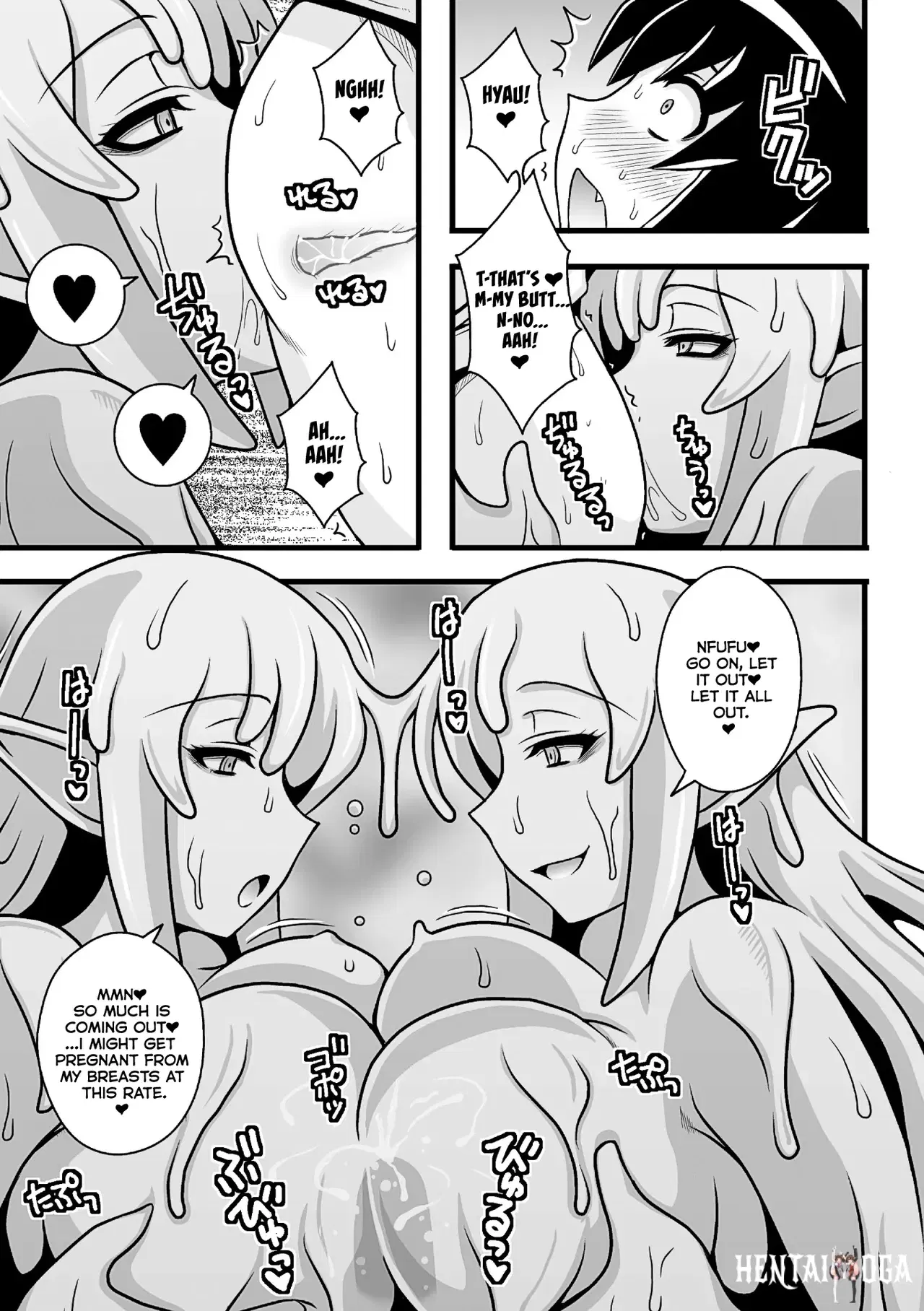 Image #19